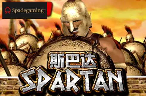 Spartan